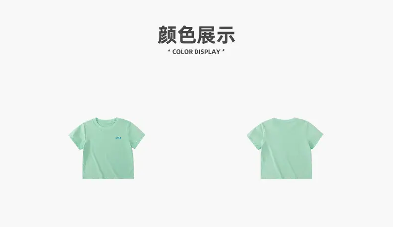 Dudu Kids T-Shirt Yellow Short Sleeve Cartoon Design — feature 9