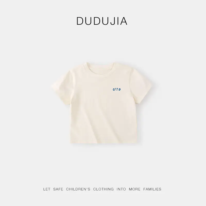 Dudu Kids T-Shirt Yellow Short Sleeve Cartoon Design - Image 2