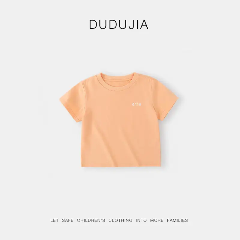 Dudu Kids T-Shirt Yellow Short Sleeve Cartoon Design - Image 3