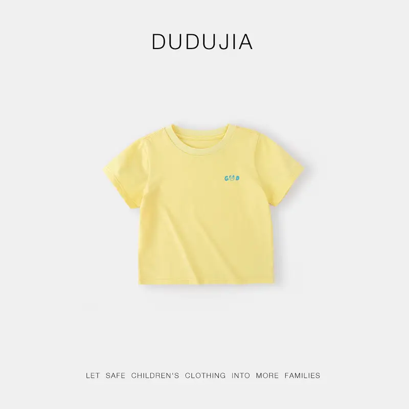 Dudu Kids T-Shirt Yellow Short Sleeve Cartoon Design - Image 4