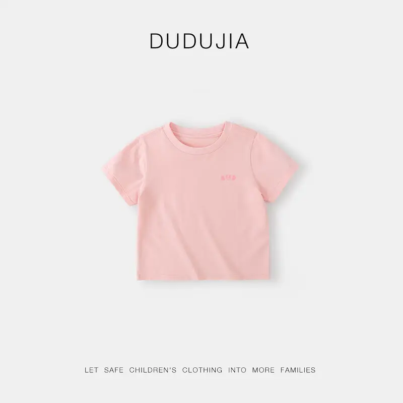 Dudu Kids T-Shirt Yellow Short Sleeve Cartoon Design - Image 5