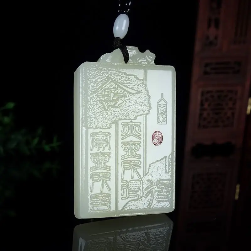 Afghan Jade Pendant Blue & White Men's Necklace - Image 4