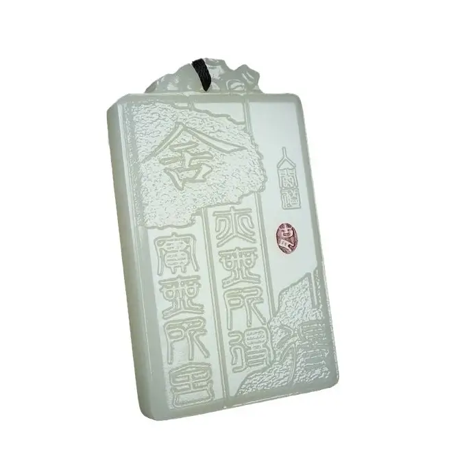 Afghan Jade Pendant Blue & White Men's Necklace - Image 6