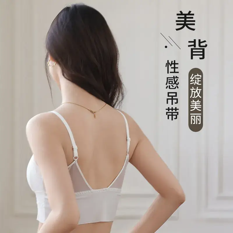 White Lace Back Underwear for Small Chest Gathering - Image 6
