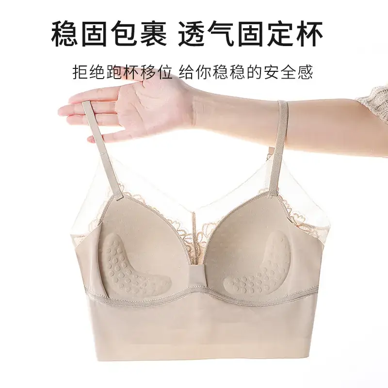 White Lace Back Underwear for Small Chest Gathering - Image 8