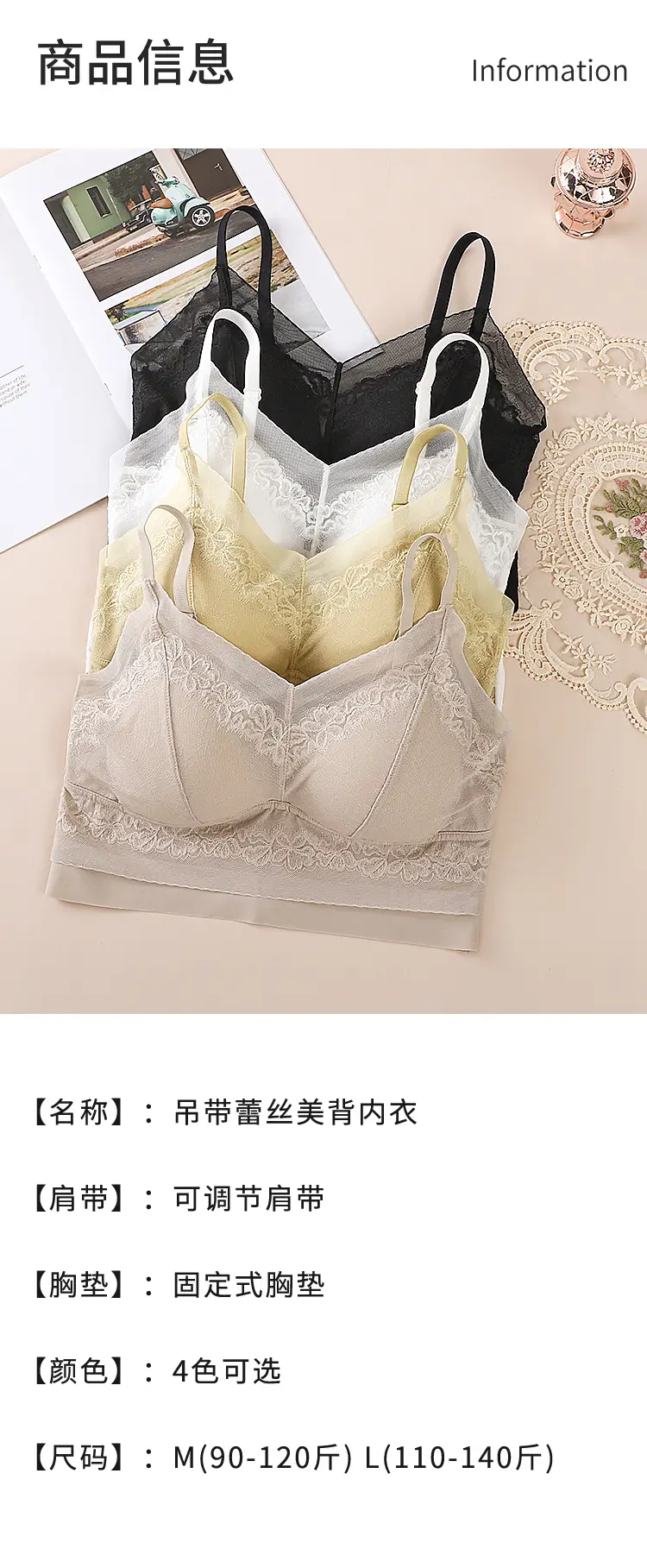 详情-9966_12.jpg