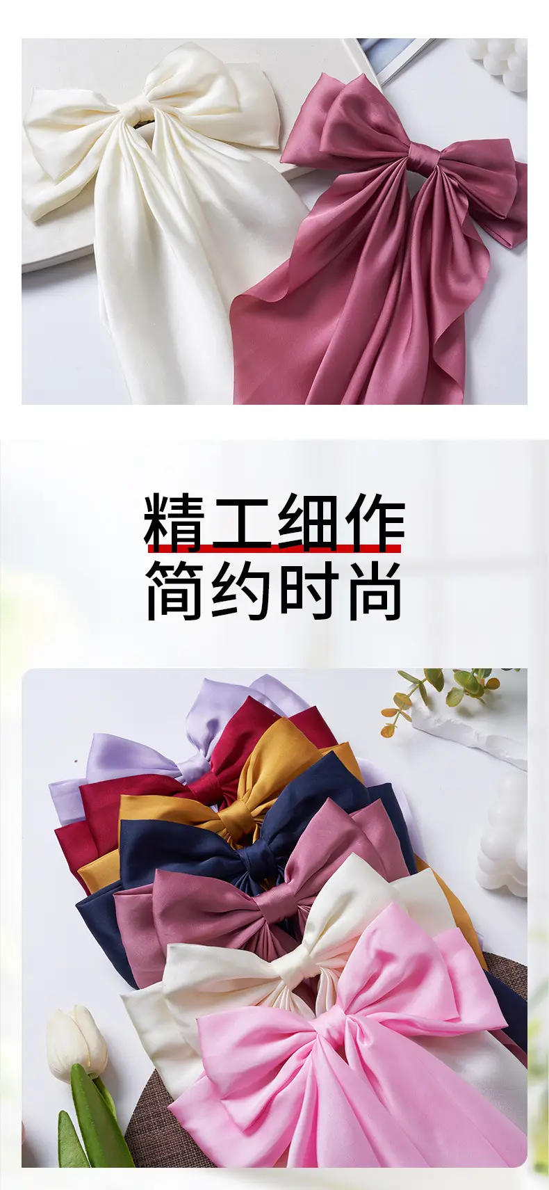 Pink Bow Clip for Women Summer Hairpin — feature 3