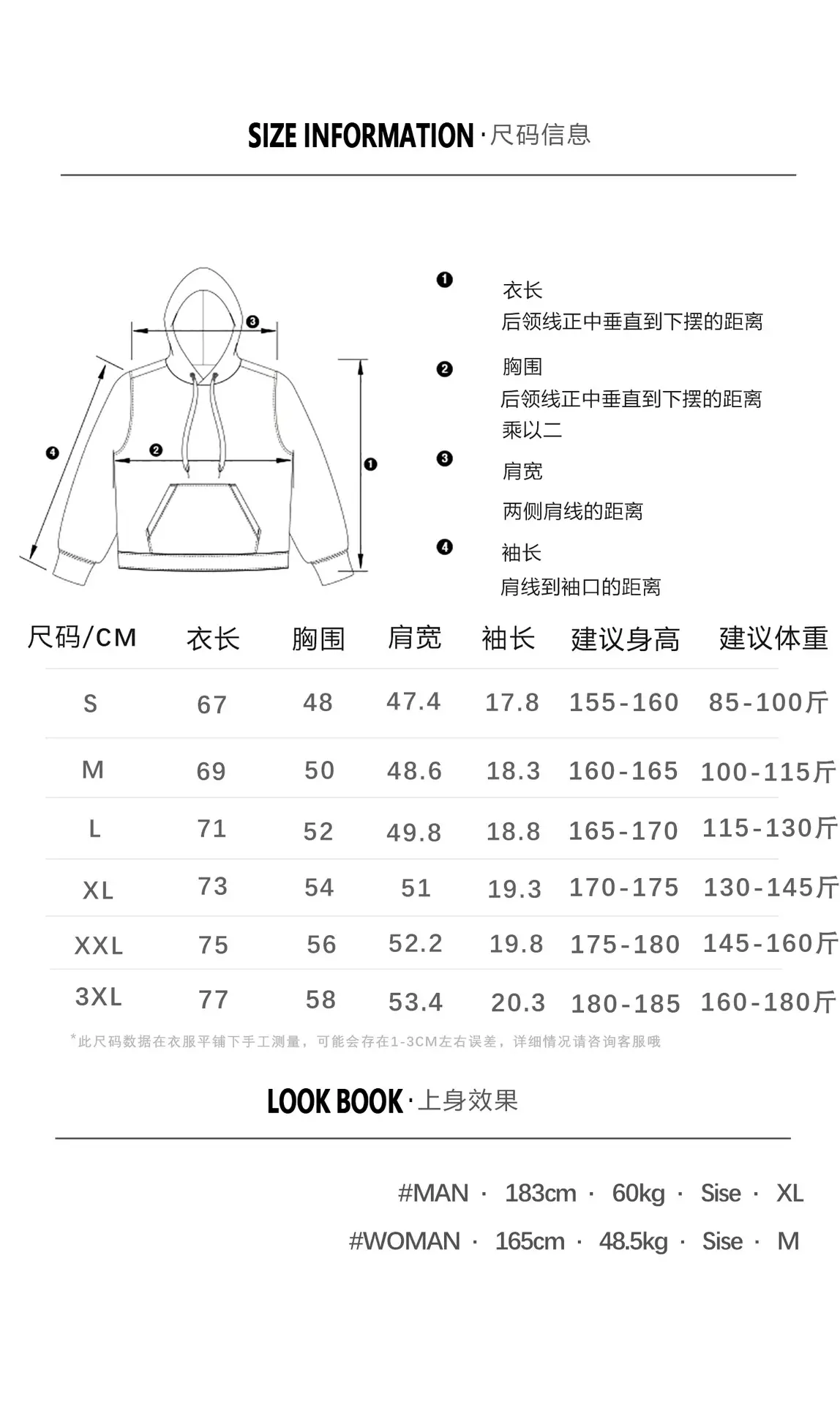 Black Cotton T-Shirt for Men Round Neck Short Sleeve — feature 3