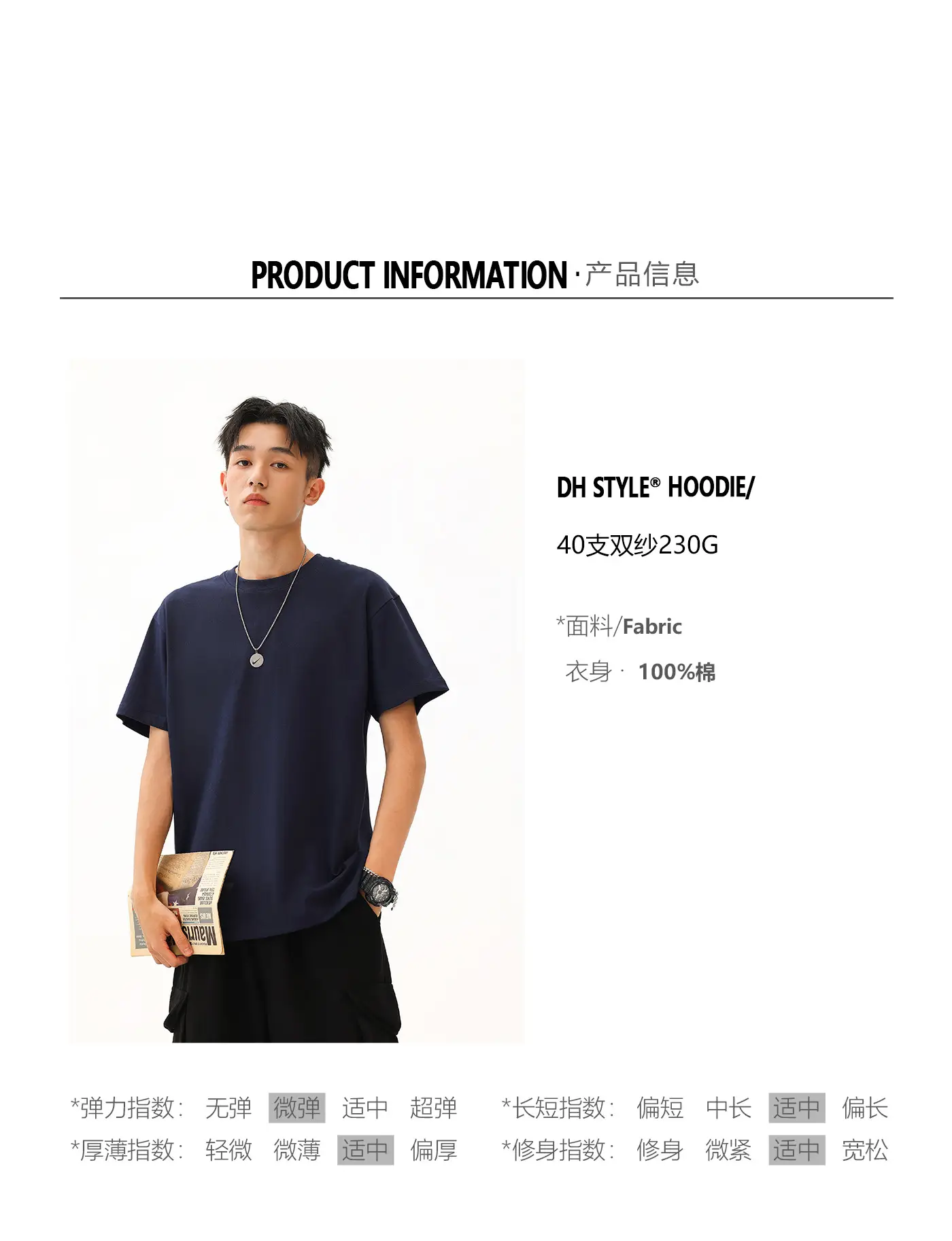 Black Cotton T-Shirt for Men Round Neck Short Sleeve — feature 4