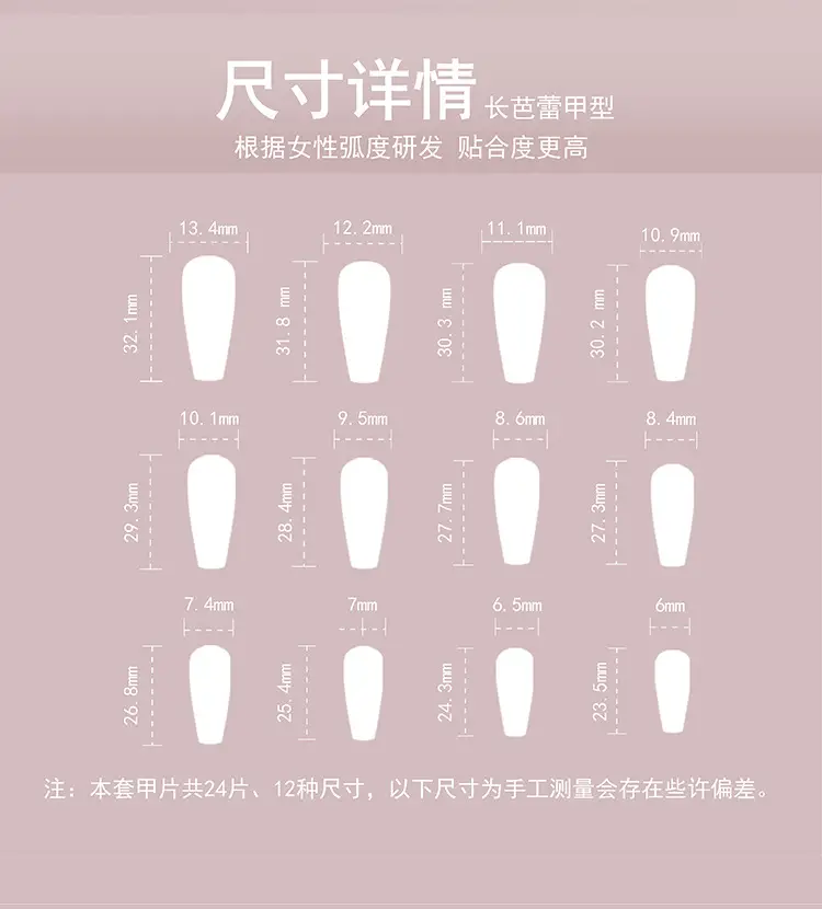 3D French White Nail Art Long White Wave Gold — feature 3
