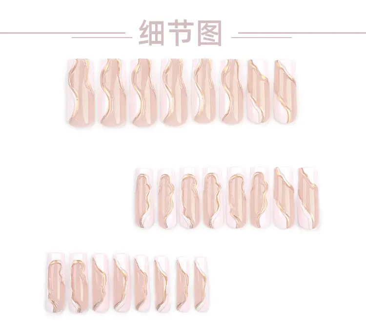 3D French White Nail Art Long White Wave Gold — feature 7