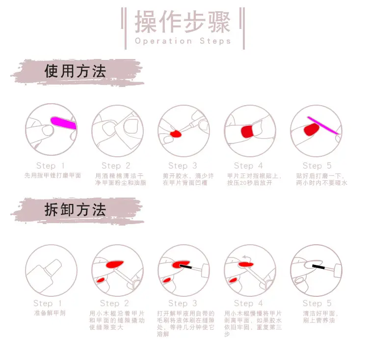 3D French White Nail Art Long White Wave Gold — feature 9