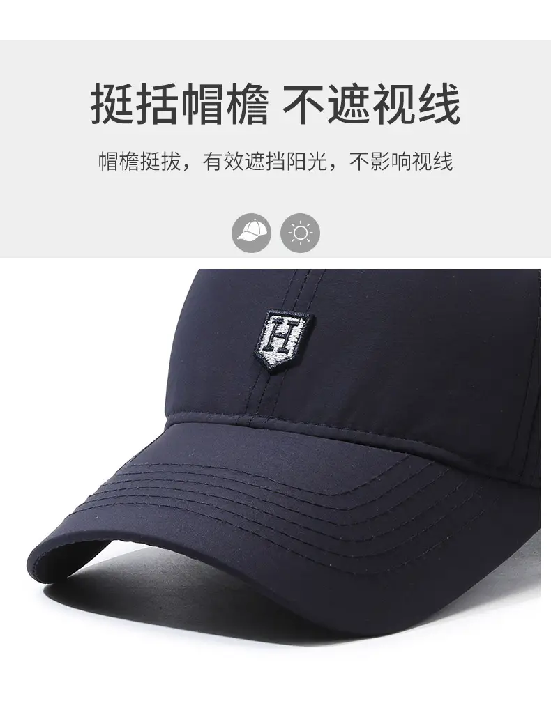 Men's Navy Blue Baseball Cap with Logo — feature 2
