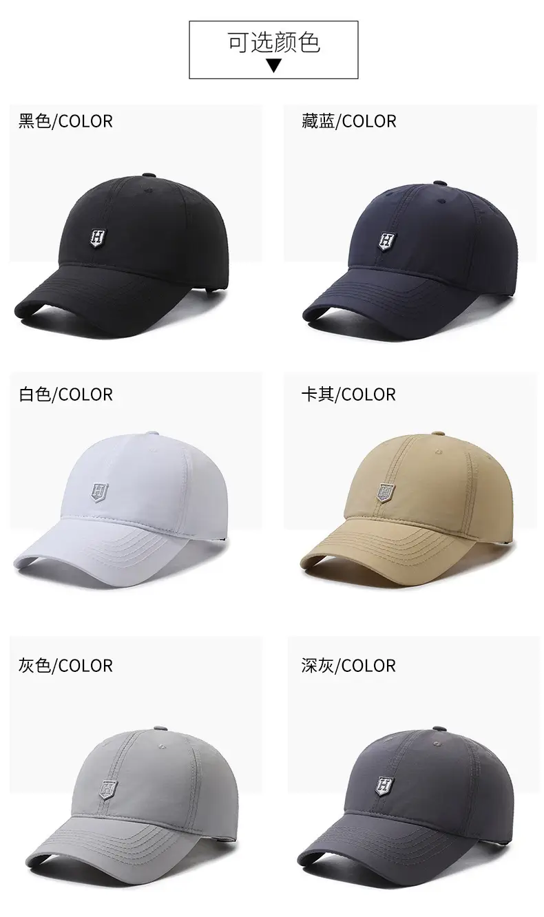 Men's Navy Blue Baseball Cap with Logo — feature 7