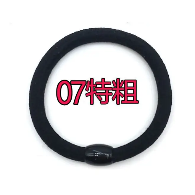 Black Thick Leather Hair Ring with Bulb Tendon - Image 2