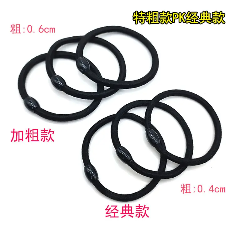 Black Thick Leather Hair Ring with Bulb Tendon — feature 5