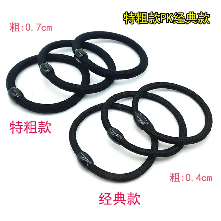 Black Thick Leather Hair Ring with Bulb Tendon — feature 7