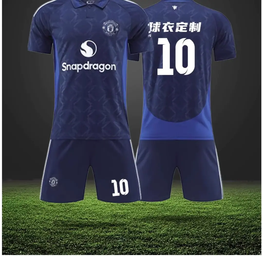 2425 Club Football Uniform Suit Men's National Team Training Uniform Home Ronaldo Argentina Children's Quick-Drying Jersey — feature 10