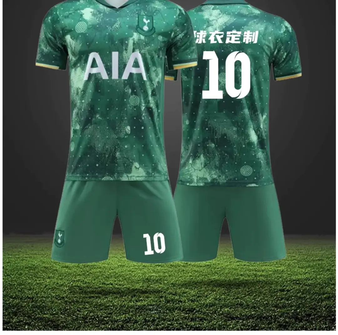 2425 Club Football Uniform Suit Men's National Team Training Uniform Home Ronaldo Argentina Children's Quick-Drying Jersey — feature 12