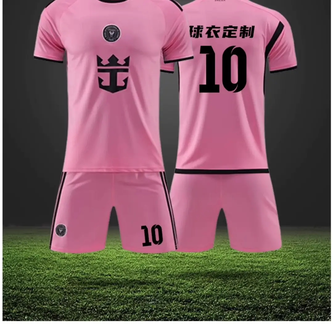 2425 Club Football Uniform Suit Men's National Team Training Uniform Home Ronaldo Argentina Children's Quick-Drying Jersey — feature 6