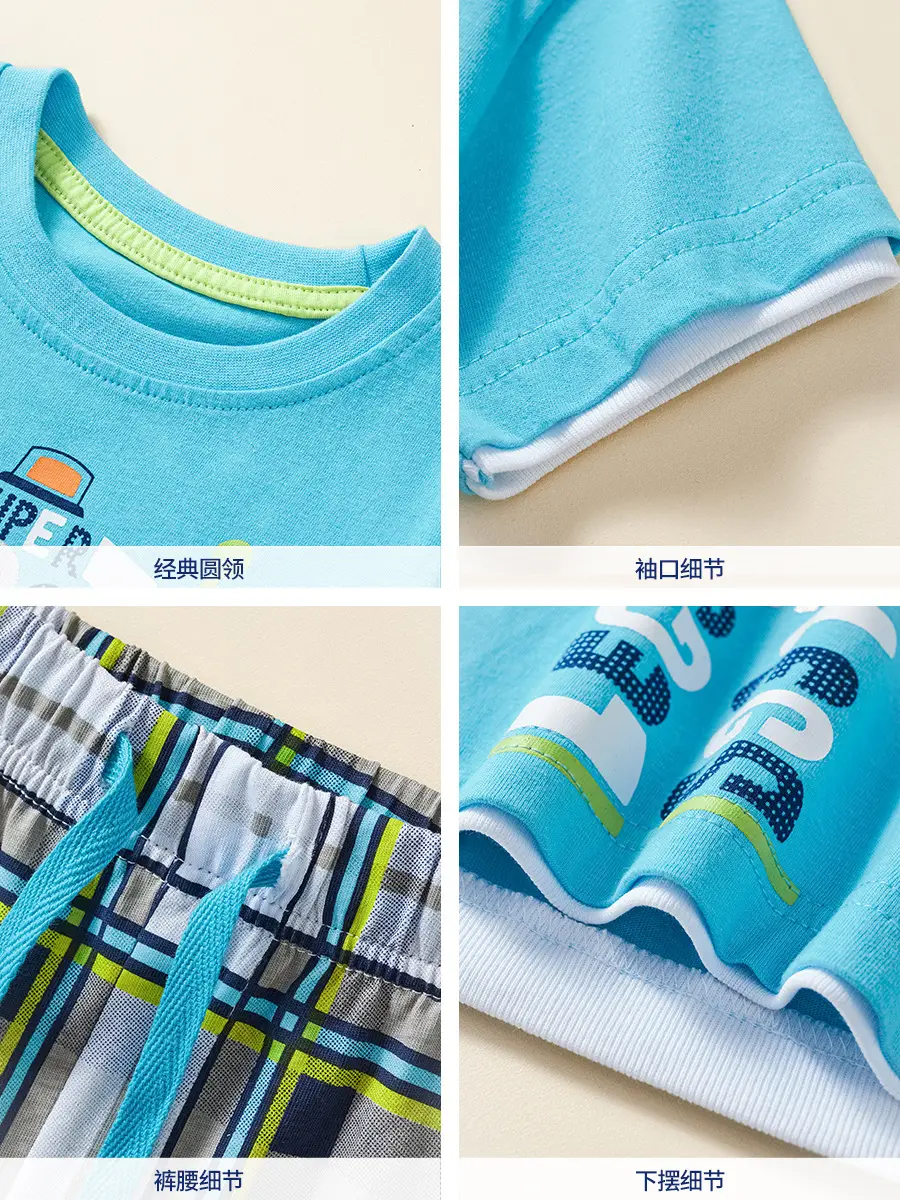 Kids Robot T-Shirt Blue 2025 Set