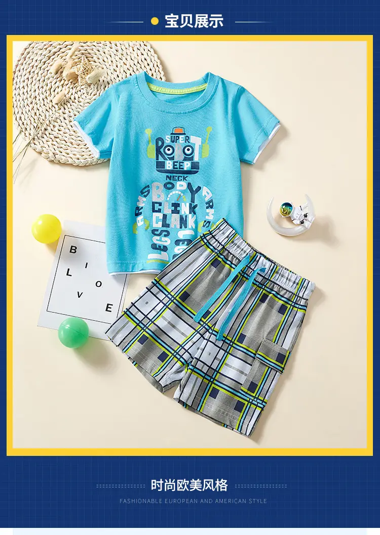 Kids Robot T-Shirt Blue 2025 Set — feature 2