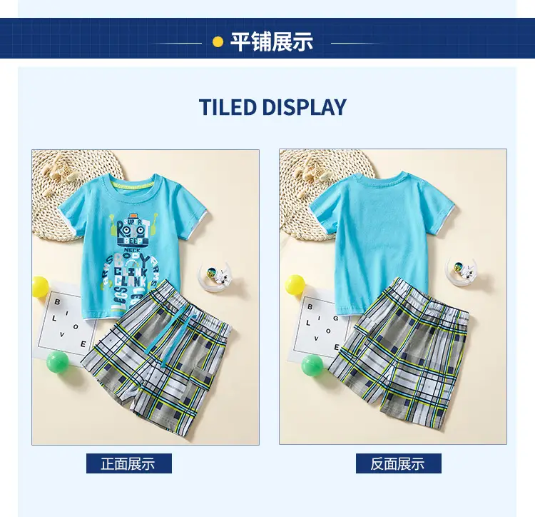 Kids Robot T-Shirt Blue 2025 Set — feature 8