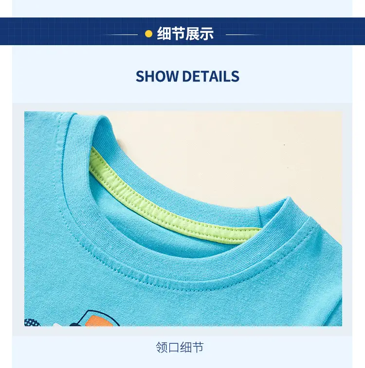 Kids Robot T-Shirt Blue 2025 Set — feature 9