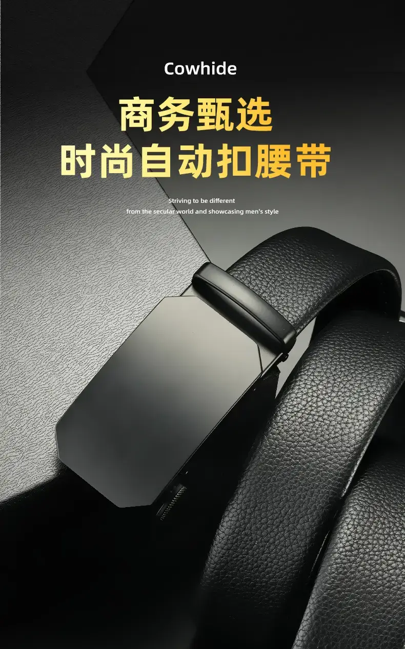 Men's Black Genuine Leather Belt with Automatic Buckle — feature 1