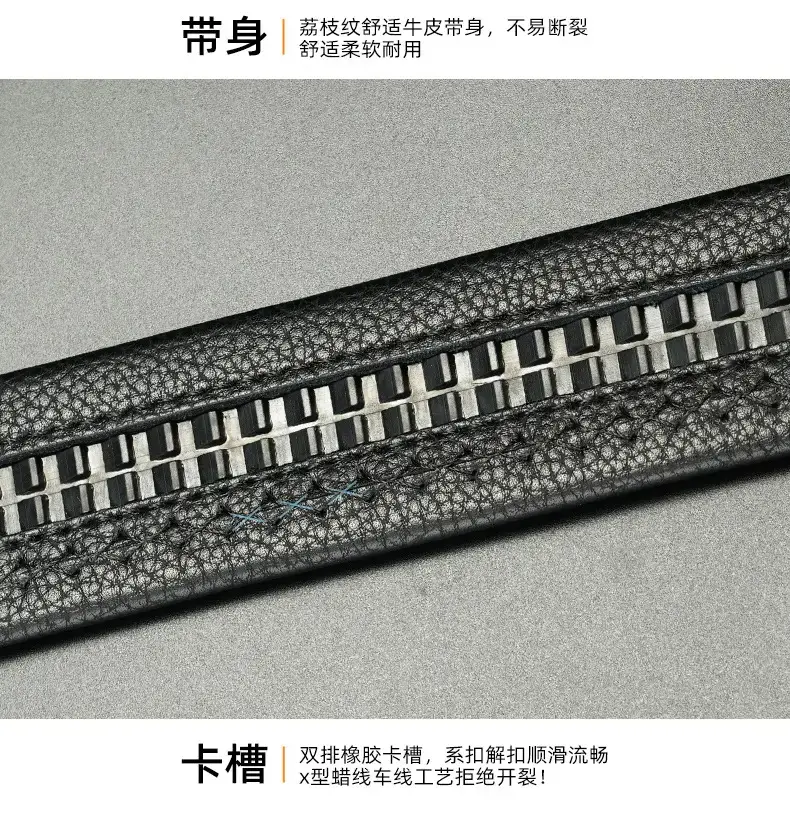 Men's Black Genuine Leather Belt with Automatic Buckle — feature 10