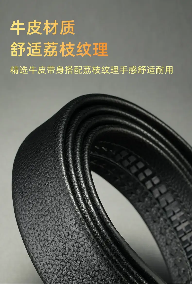 Men's Black Genuine Leather Belt with Automatic Buckle — feature 4