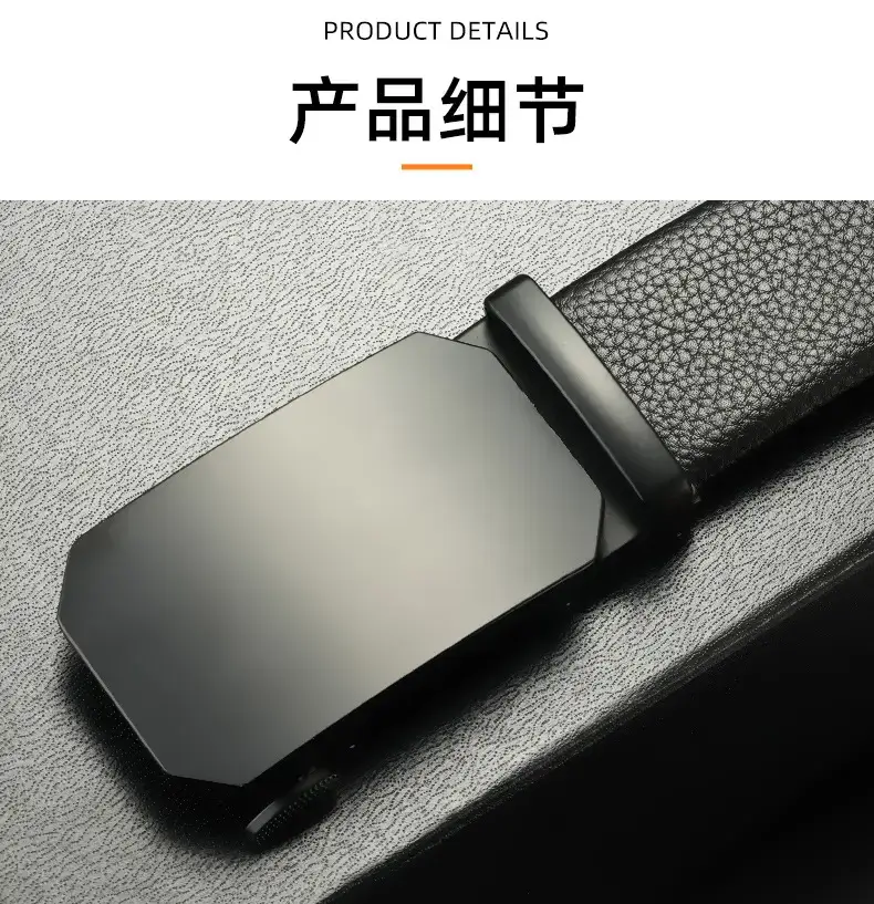 Men's Black Genuine Leather Belt with Automatic Buckle — feature 7