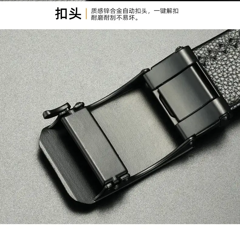 Men's Black Genuine Leather Belt with Automatic Buckle — feature 8