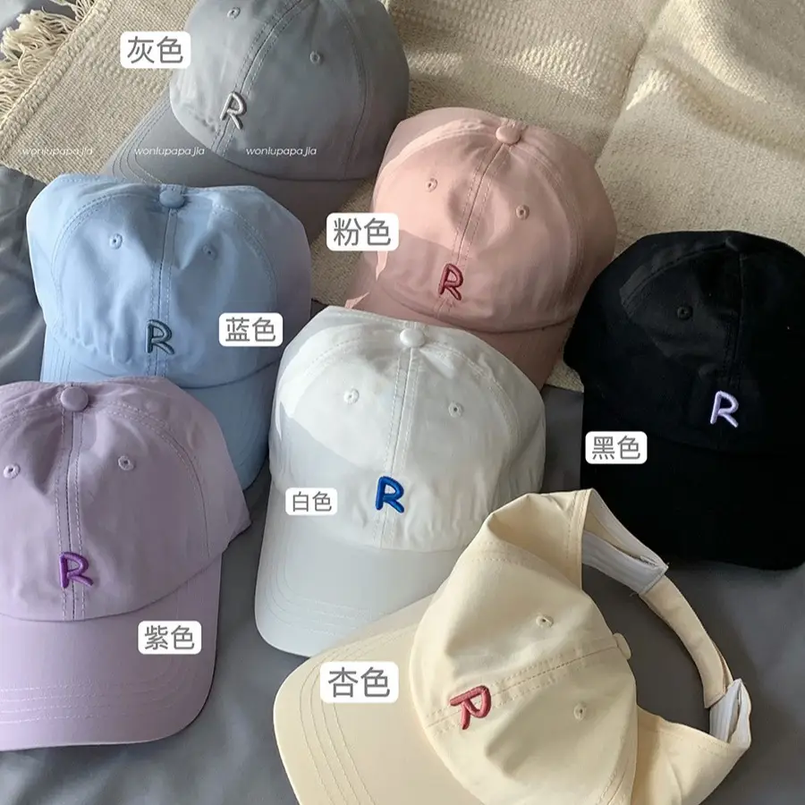 Girls Tie Ponytail Cap Women Outdoor Sports R - Image 11