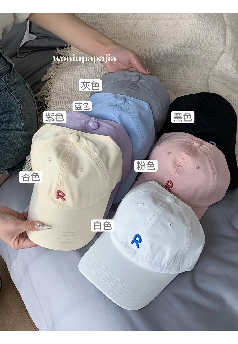 Girls Tie Ponytail Cap Women Outdoor Sports R — feature 1