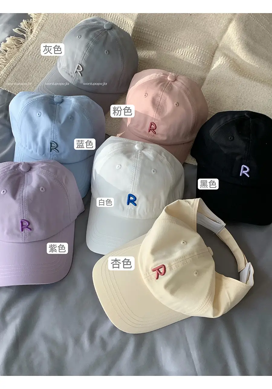 Girls Tie Ponytail Cap Women Outdoor Sports R — feature 14