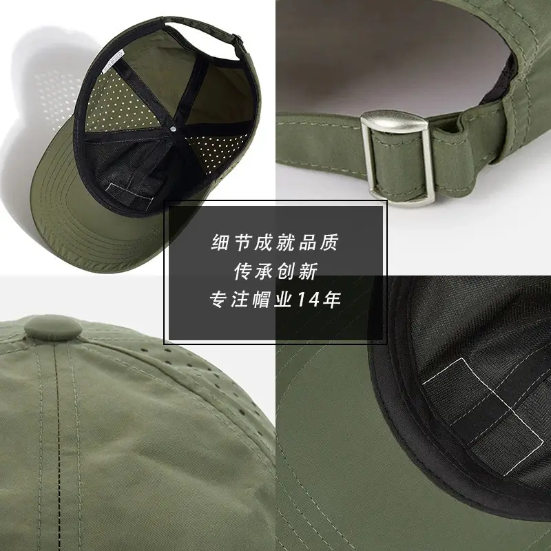 Beige Mesh Baseball Cap with Peaked Design - Image 8