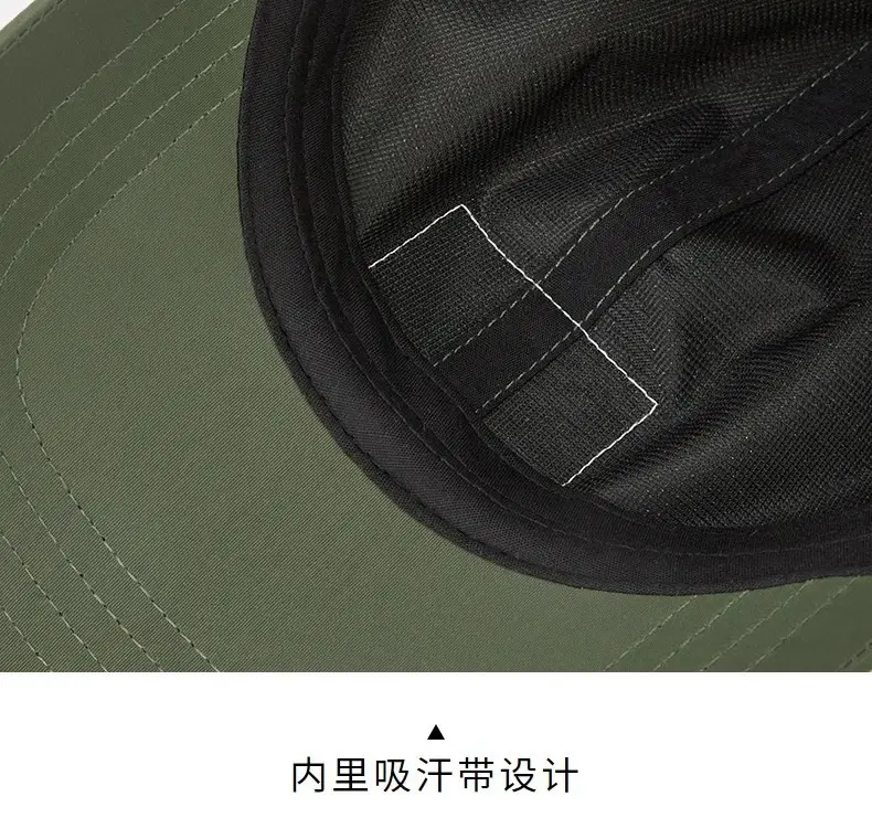 Beige Mesh Baseball Cap with Peaked Design — feature 12