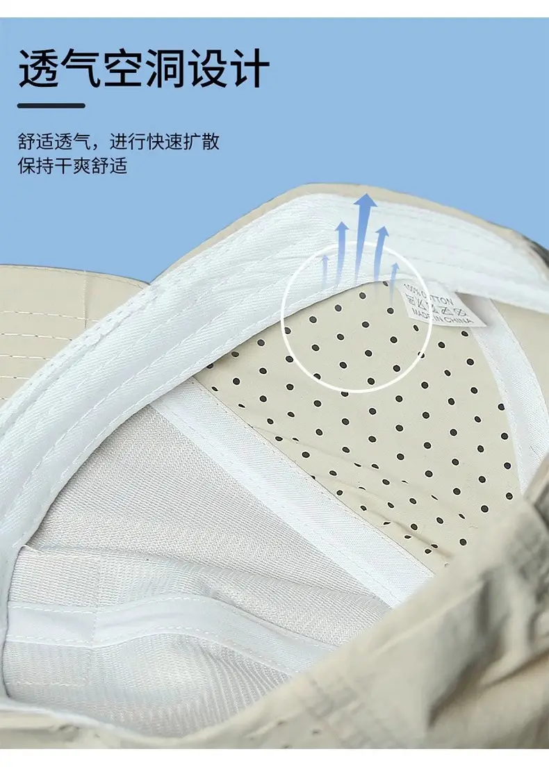 Beige Mesh Baseball Cap with Peaked Design — feature 3