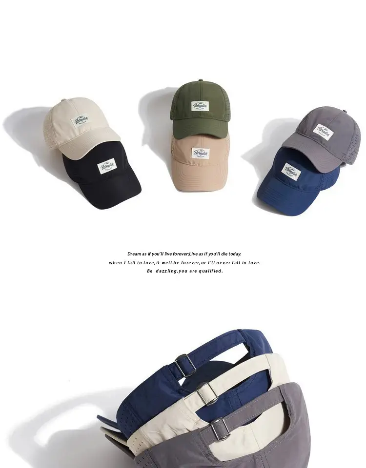 Beige Mesh Baseball Cap with Peaked Design — feature 6