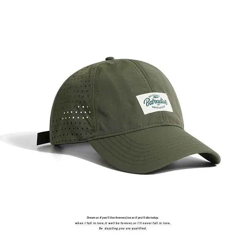 Beige Mesh Baseball Cap with Peaked Design - Image 3