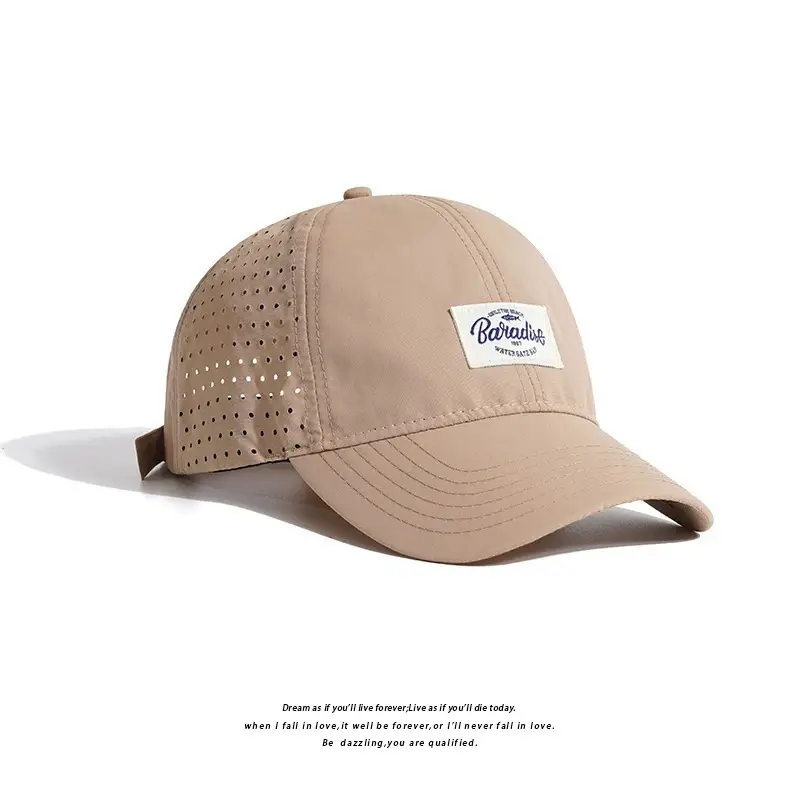 Beige Mesh Baseball Cap with Peaked Design - Image 4