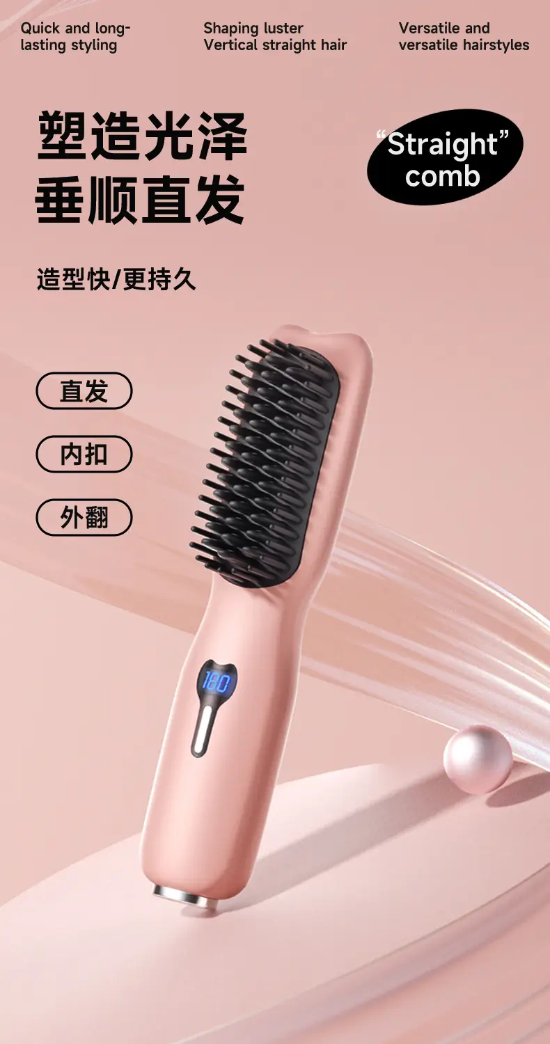 Wireless Hair Straightener Comb Portable Compact Black — feature 2