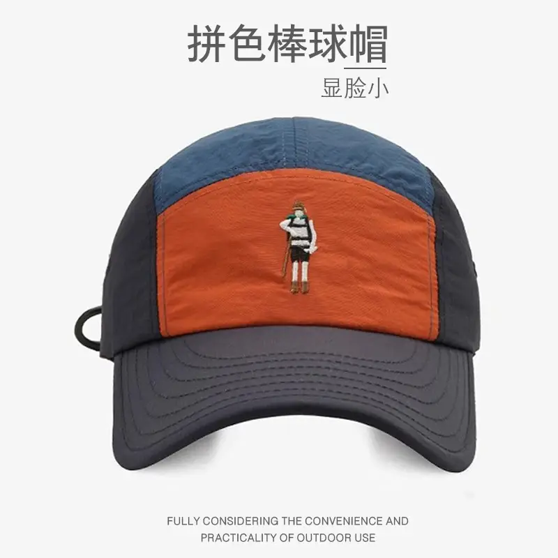 Men Cartoon Embroidered Baseball Cap Blue Orange