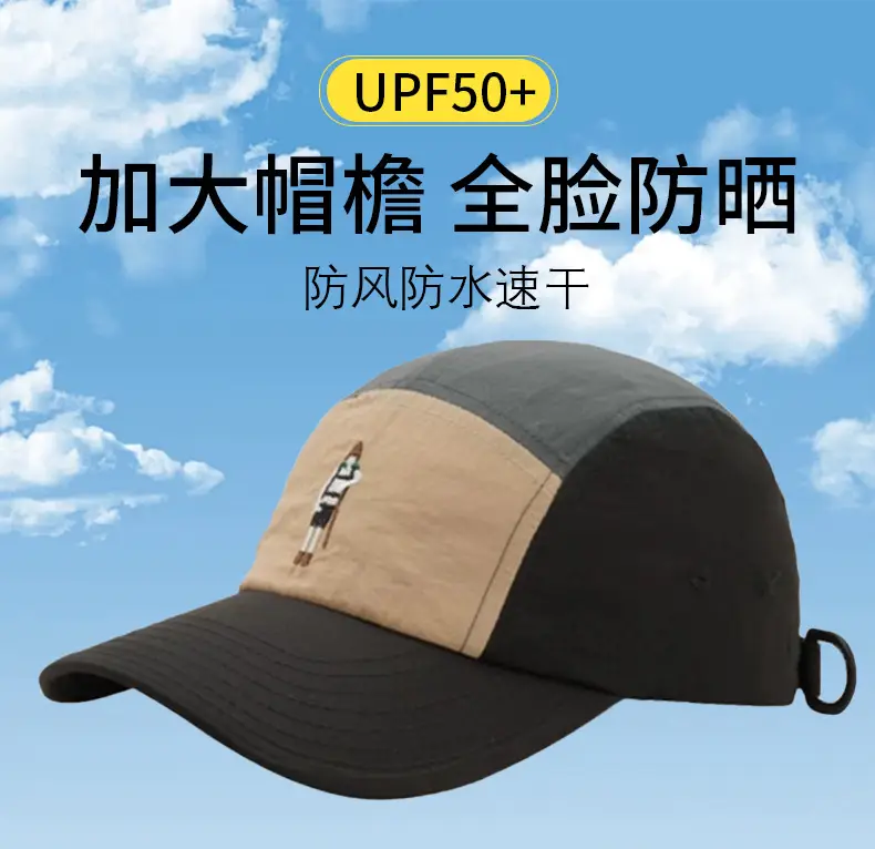 Men Cartoon Embroidered Baseball Cap Blue Orange — feature 3