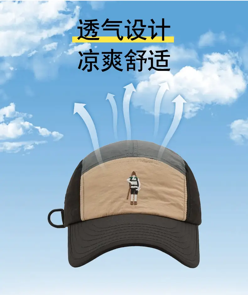 Men Cartoon Embroidered Baseball Cap Blue Orange — feature 6