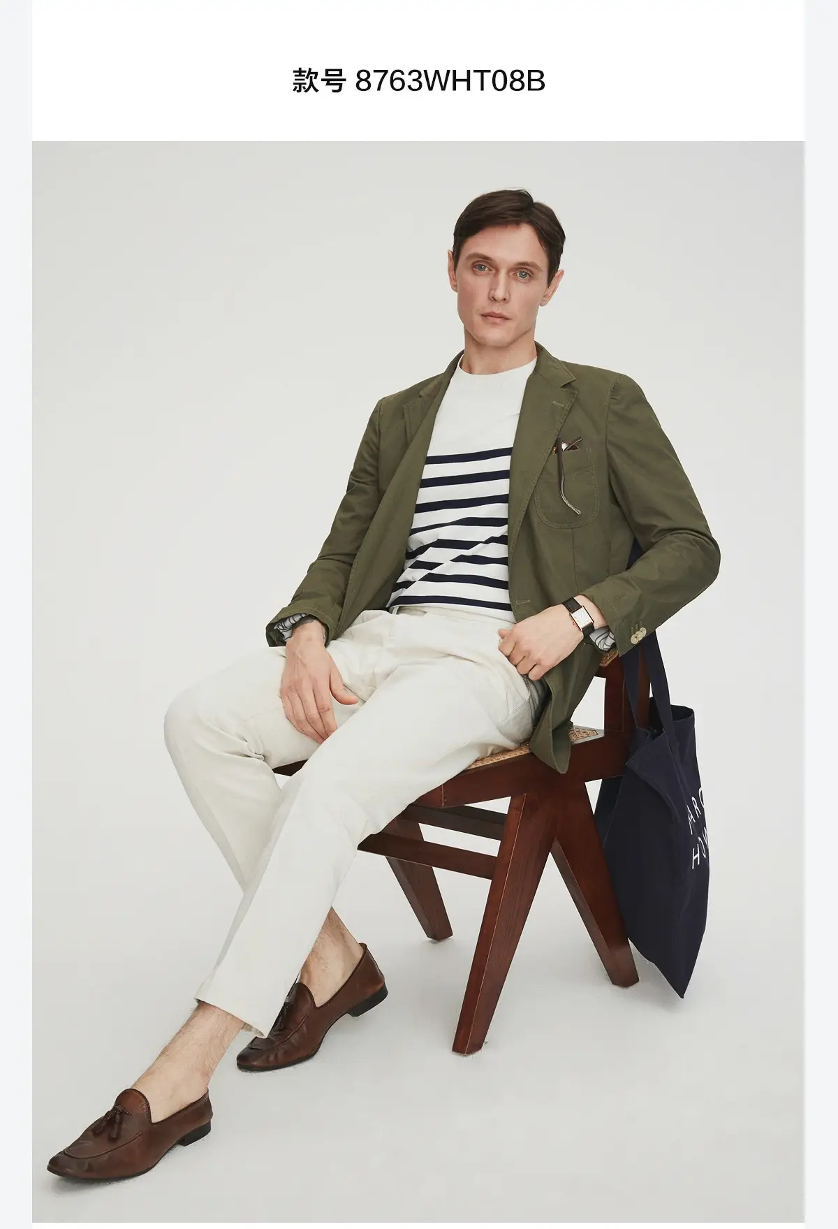 Men Striped Knitted T-shirt Casual Summer Wear — feature 10