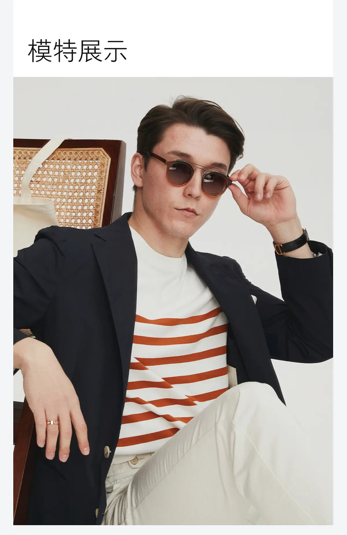 Men Striped Knitted T-shirt Casual Summer Wear — feature 3