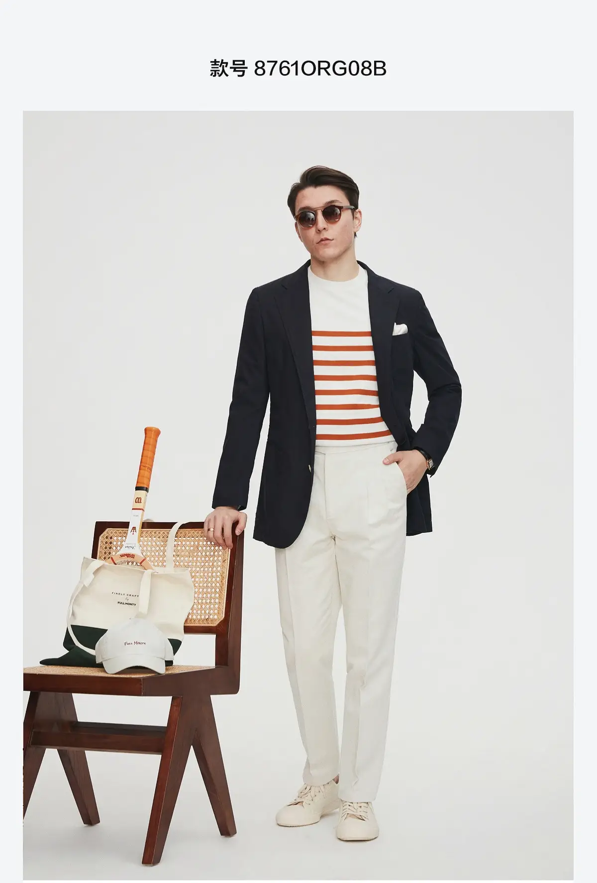 Men Striped Knitted T-shirt Casual Summer Wear — feature 4