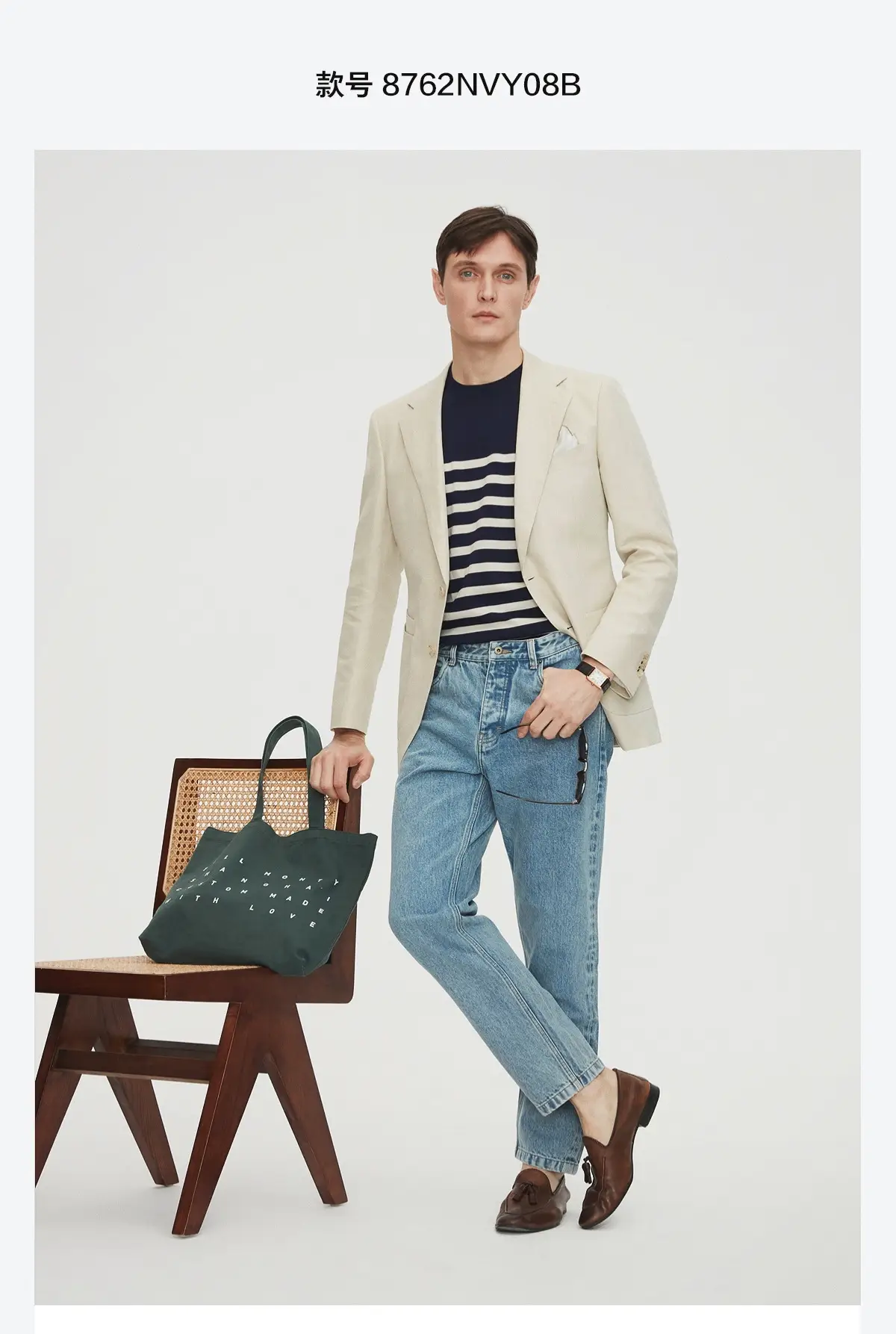 Men Striped Knitted T-shirt Casual Summer Wear — feature 7